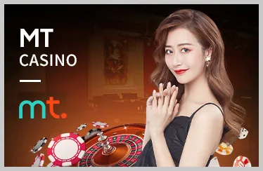 Quyền được thông báo về cách Oppabet sử dụng dữ liệu